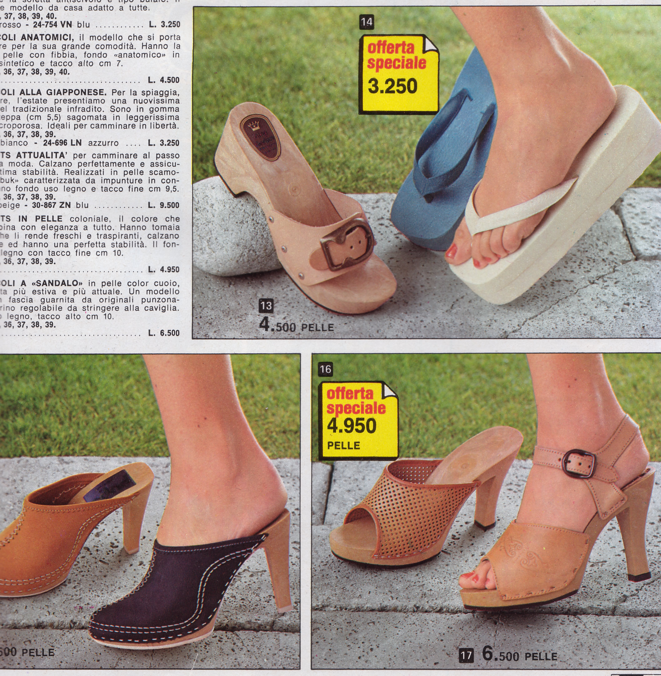 clogs-wooden-sandals-summer-1979